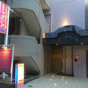 ** Love hotel Maganda (adults Only) Japan