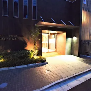 ホテル レジデンスコンドミニアム　カラハーイ