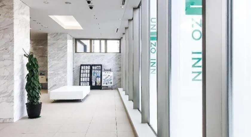 Four Points Flex By Sheraton Shin Ōsaka Japan