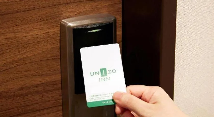 Four Points Flex By Sheraton Shin Ōsaka Hotel
