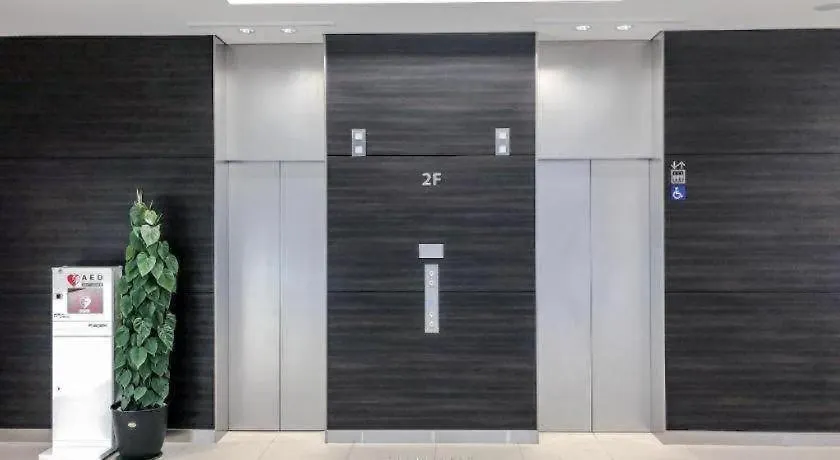 *** Hotel Four Points Flex By Sheraton Shin Ōsaka Japan