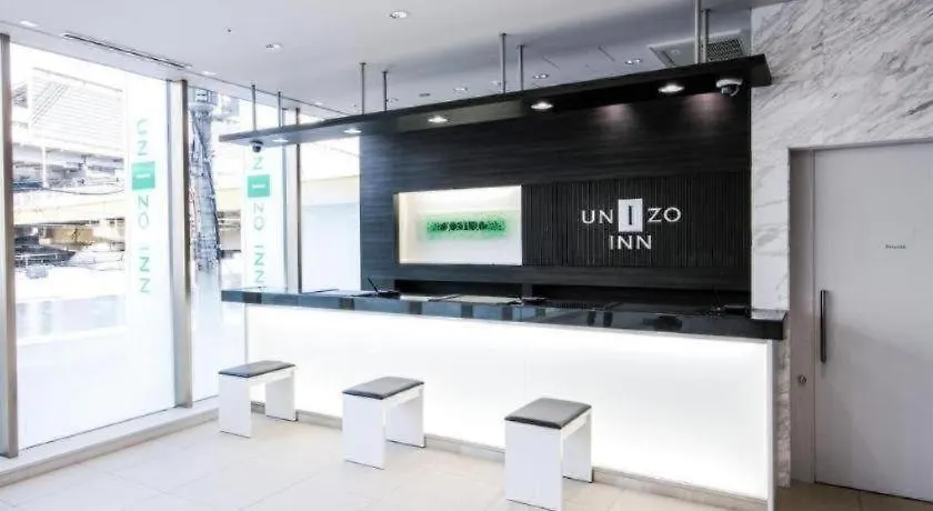 Four Points Flex By Sheraton Shin Ōsaka 3*,