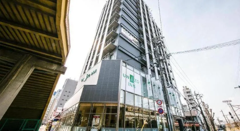*** Hotel Four Points Flex By Sheraton Shin Ōsaka Japan