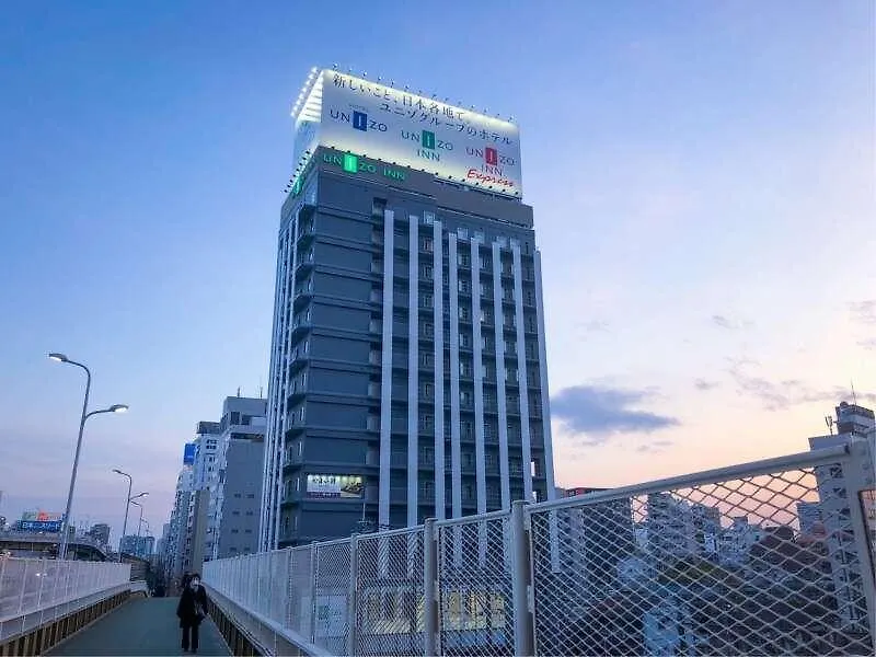 *** Hotel Four Points Flex By Sheraton Shin Osaca Japão