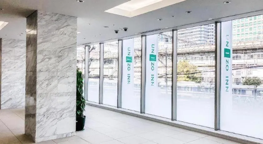 Four Points Flex By Sheraton Shin Osaca Hotel