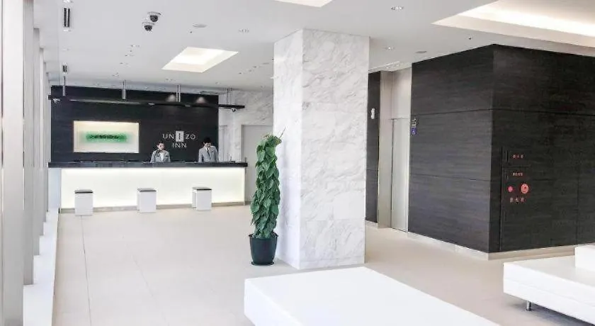 Four Points Flex By Sheraton Shin Osaca