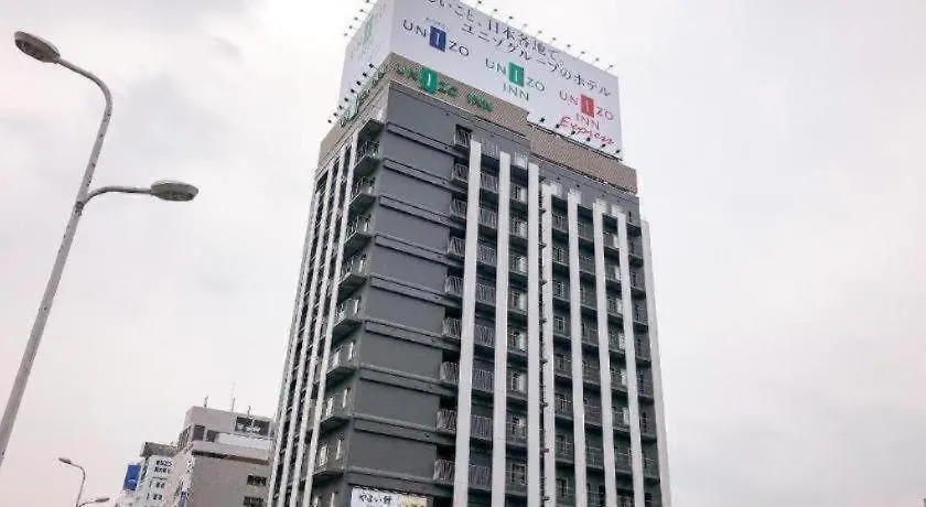 *** Hotel Four Points Flex By Sheraton Shin Osaca Japão