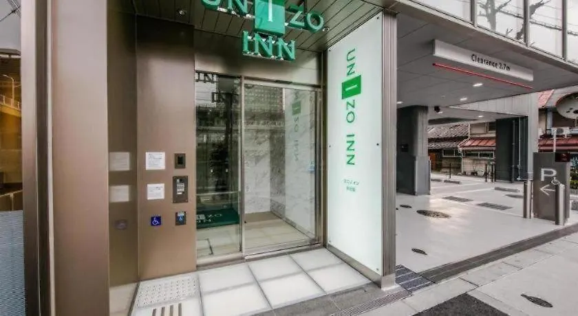 Hotel Four Points Flex By Sheraton Shin Osaca
