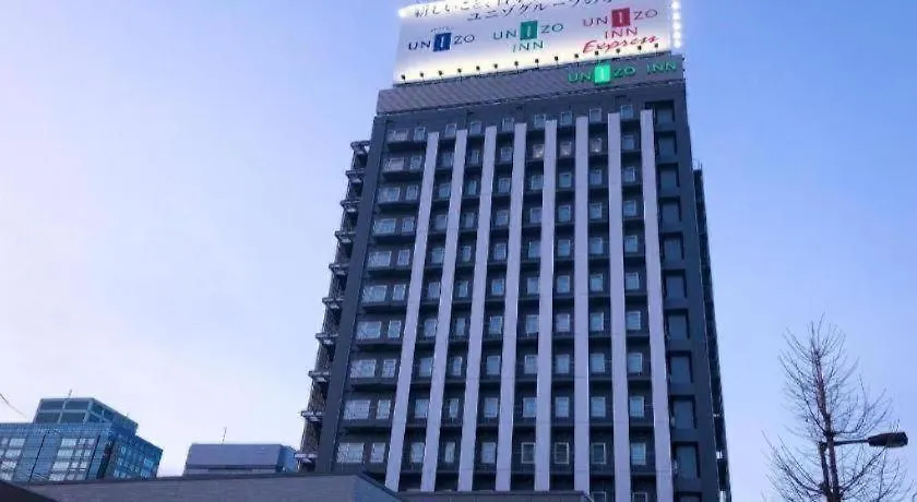 Four Points Flex By Sheraton Shin Osaca 3*,