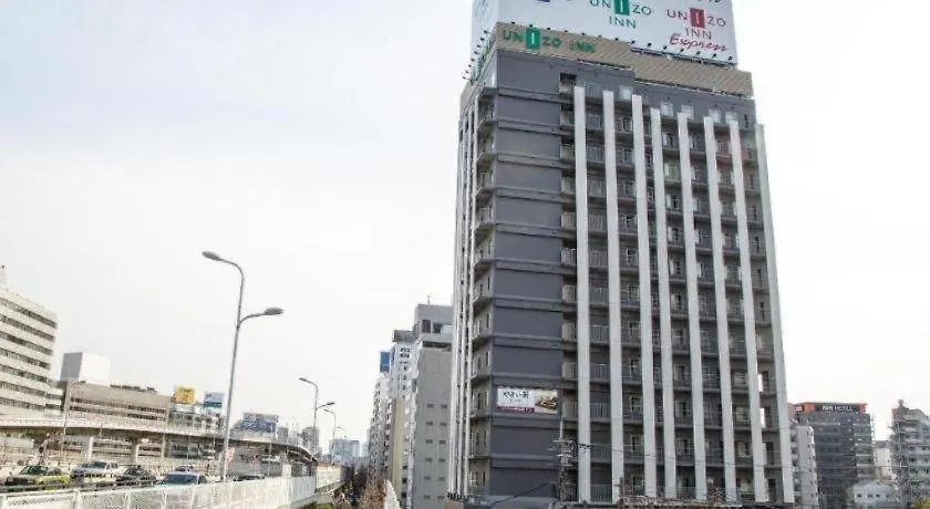 Four Points Flex By Sheraton Shin Osaca Hotel