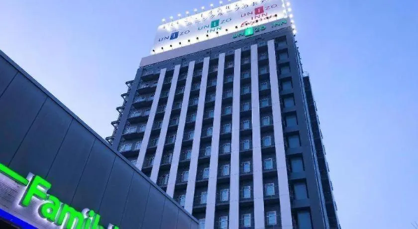 Four Points Flex By Sheraton Shin Osaca Hotel