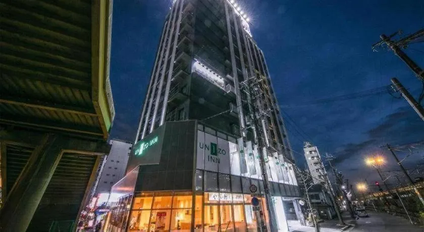 Hotel Four Points Flex By Sheraton Shin Osaca