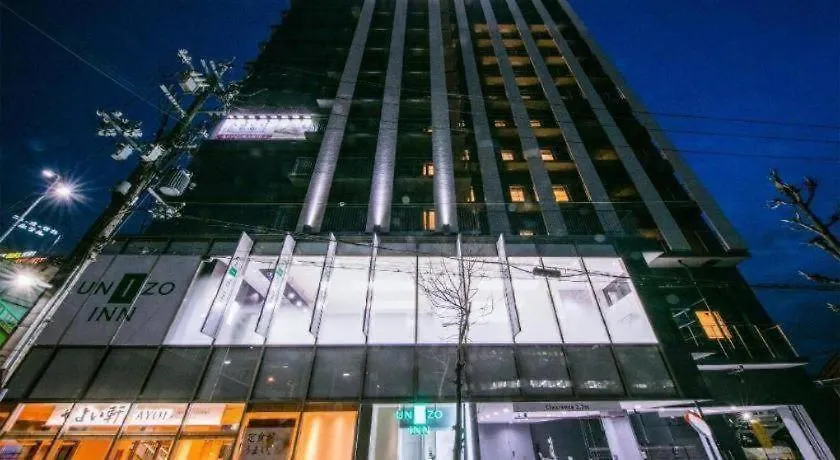 Four Points Flex By Sheraton Shin Osaca Hotel