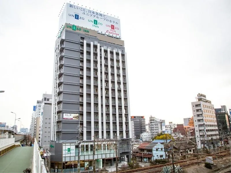 Four Points Flex By Sheraton Shin Osaca Hotel